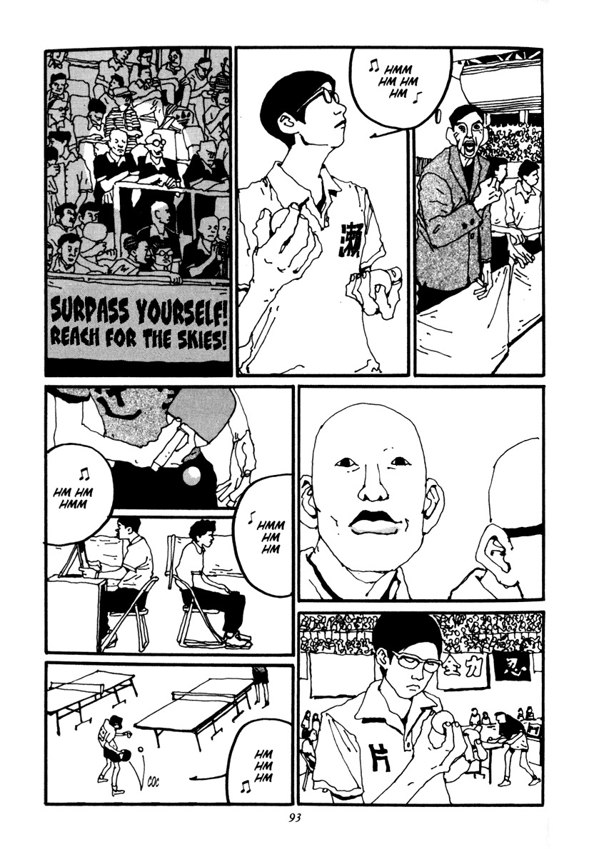 Ping Pong Chapter 16 page 18 - Chapter 16: The Hero is Absent