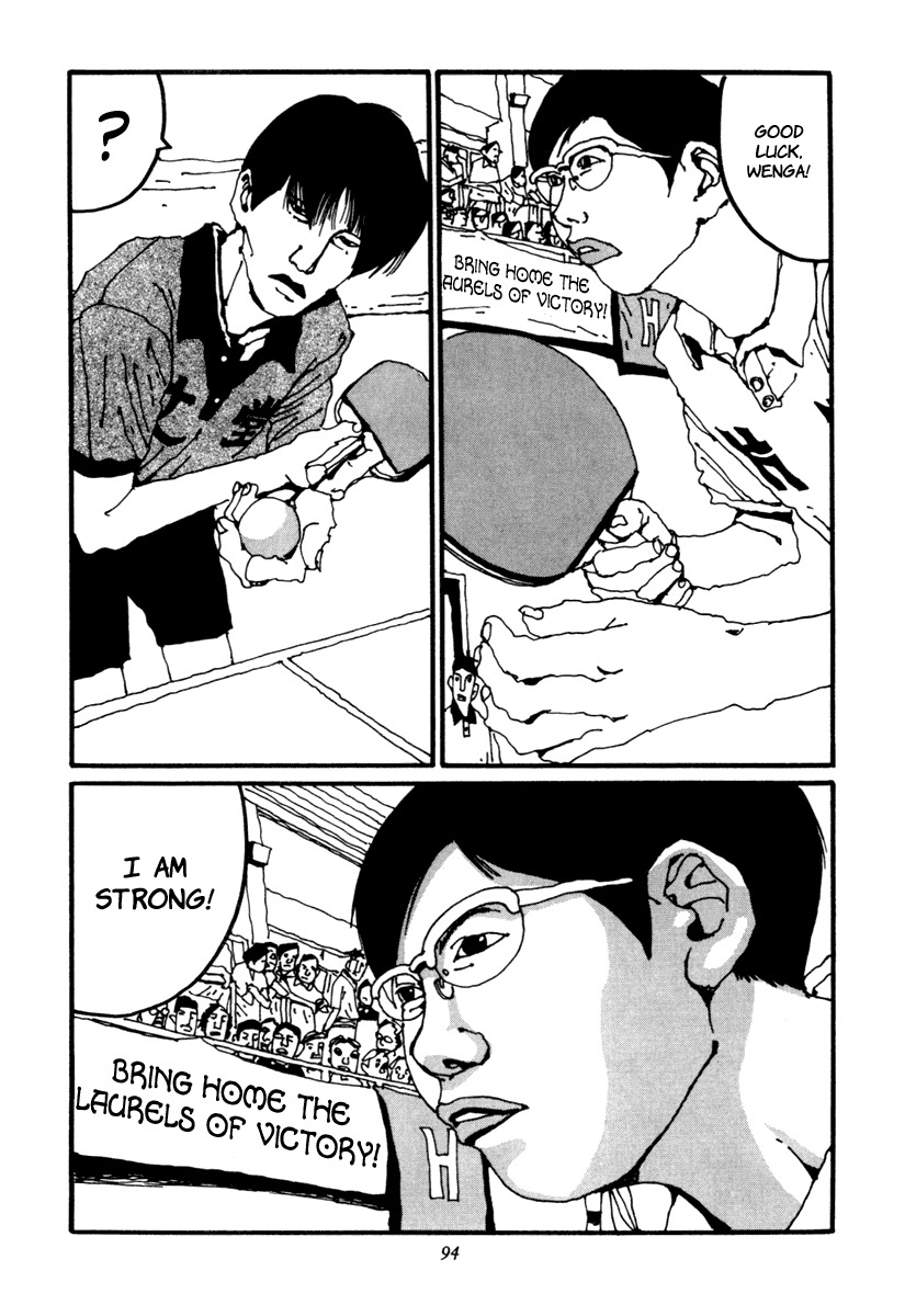 Ping Pong Chapter 16 page 19 - Chapter 16: The Hero is Absent