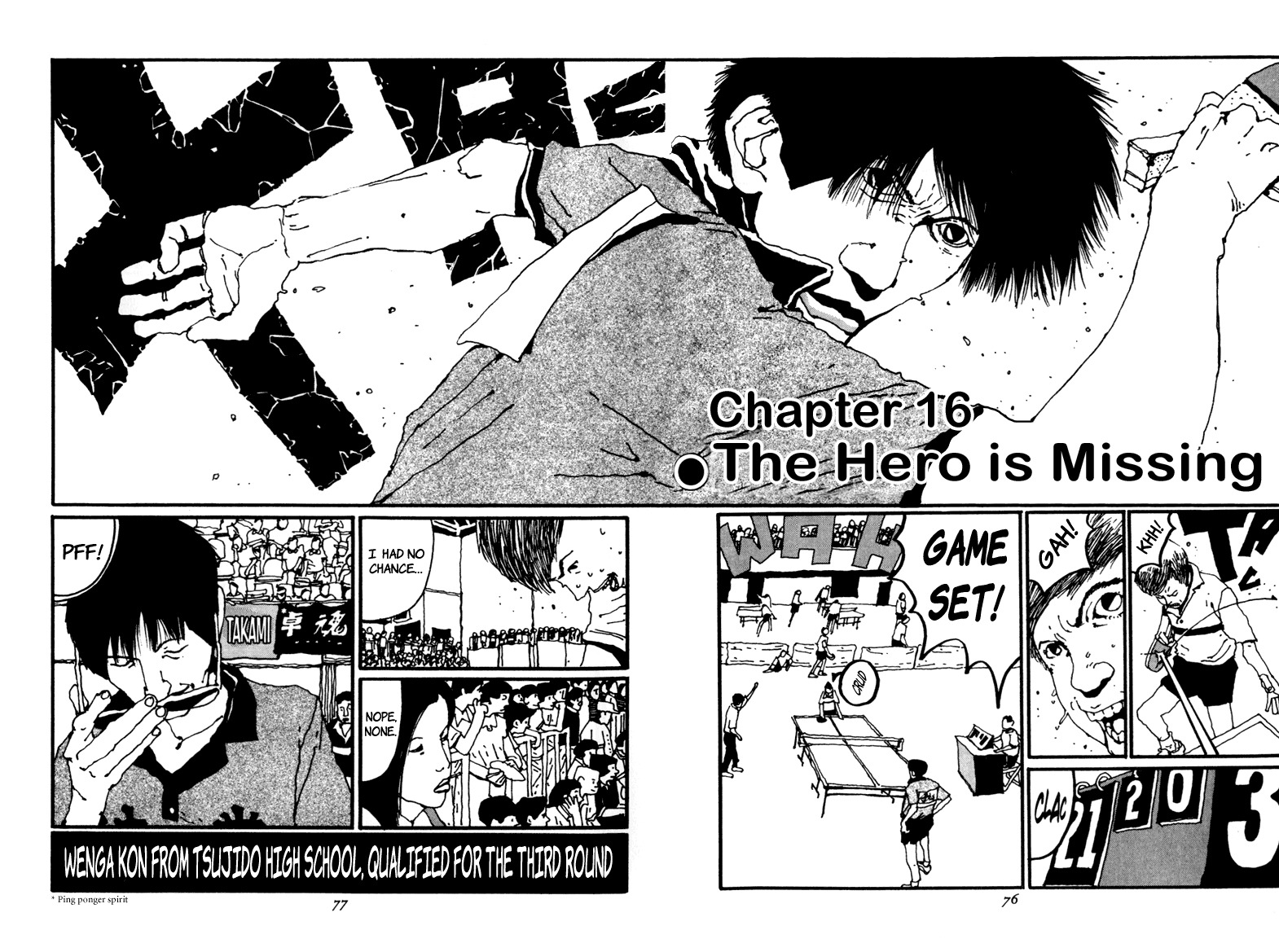 Ping Pong Chapter 16 page 2 - Chapter 16: The Hero is Absent