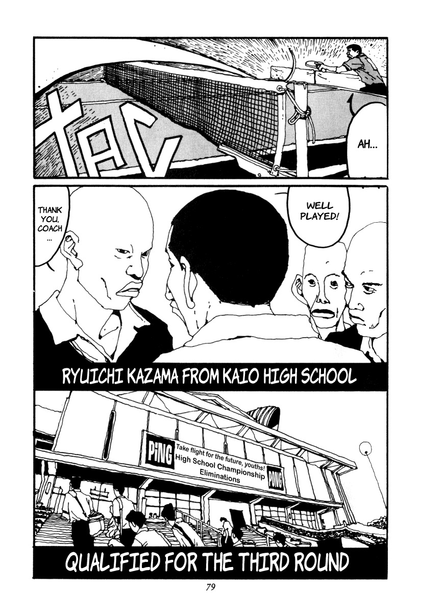 Ping Pong Chapter 16 page 4 - Chapter 16: The Hero is Absent