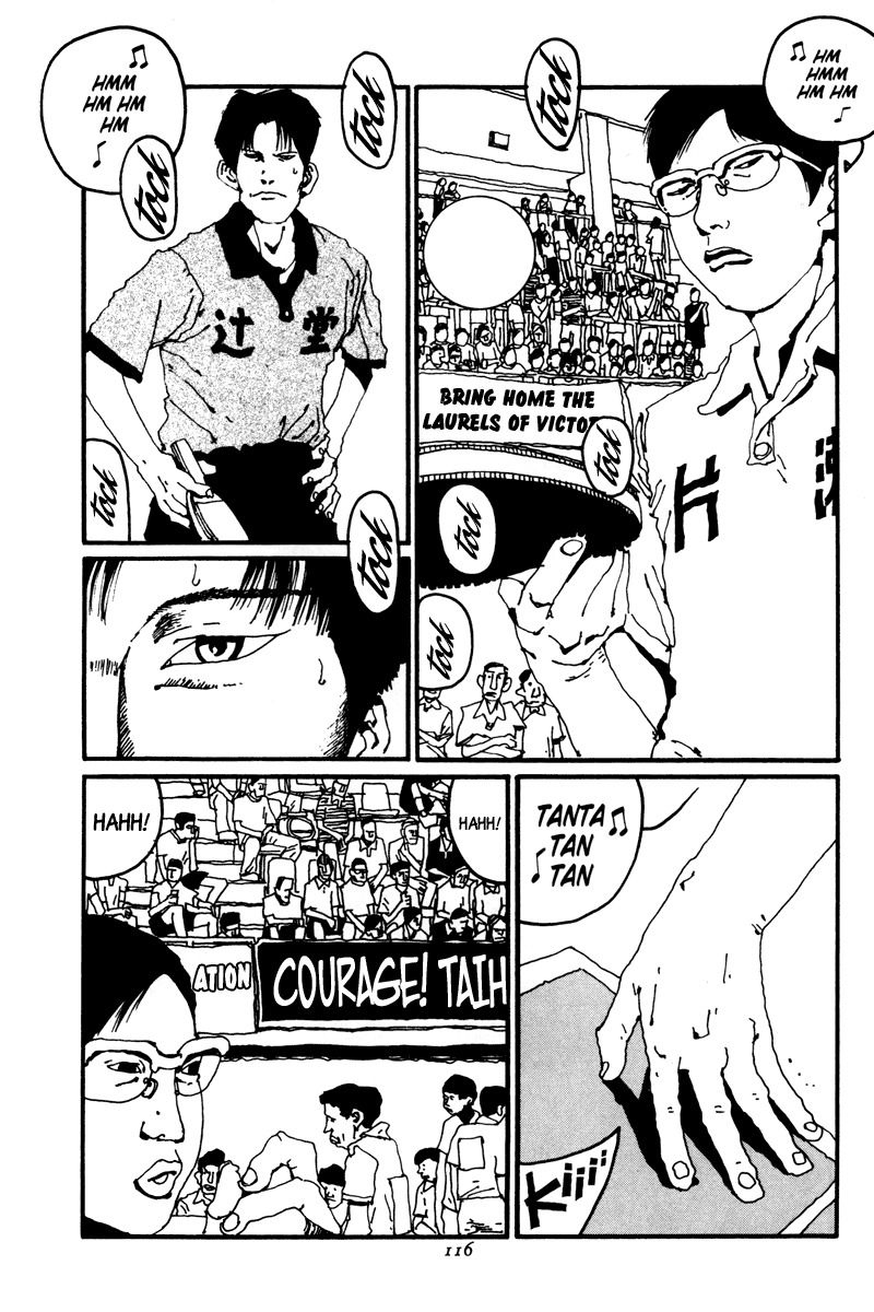 Ping Pong Chapter 18 page 4 - Chapter 18: Second Game