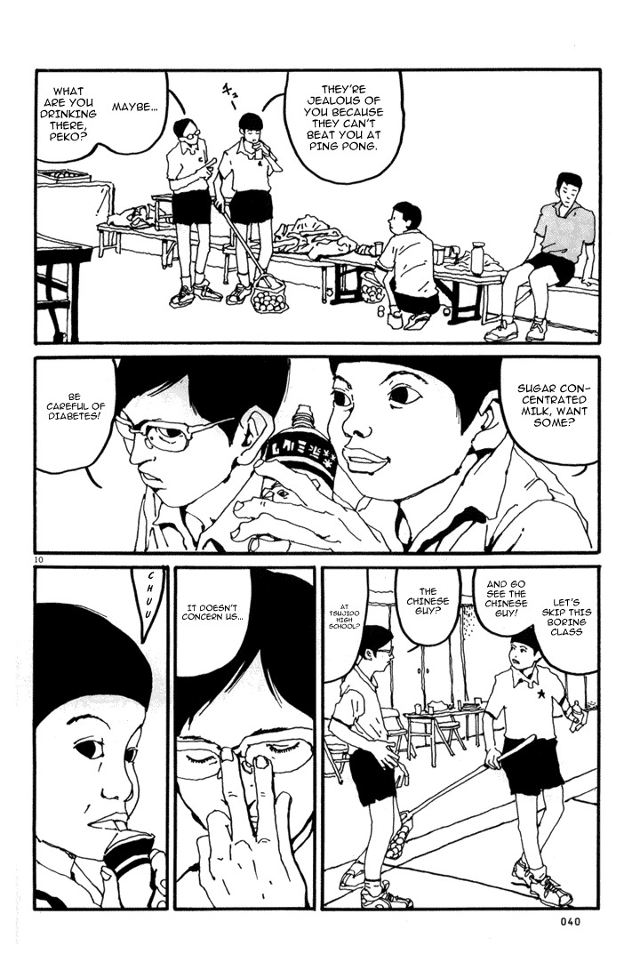 Ping Pong Chapter 2 page 10 - Chapter 2: Peko