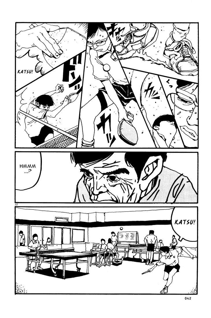 Ping Pong Chapter 2 page 12 - Chapter 2: Peko