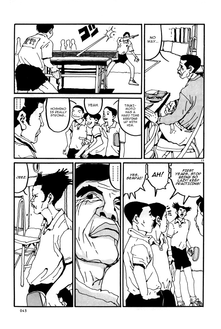 Ping Pong Chapter 2 page 13 - Chapter 2: Peko