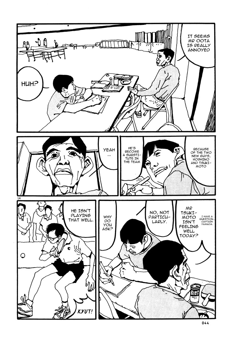 Ping Pong Chapter 2 page 14 - Chapter 2: Peko