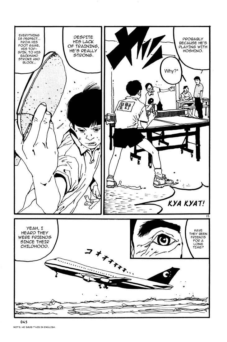 Ping Pong Chapter 2 page 15 - Chapter 2: Peko