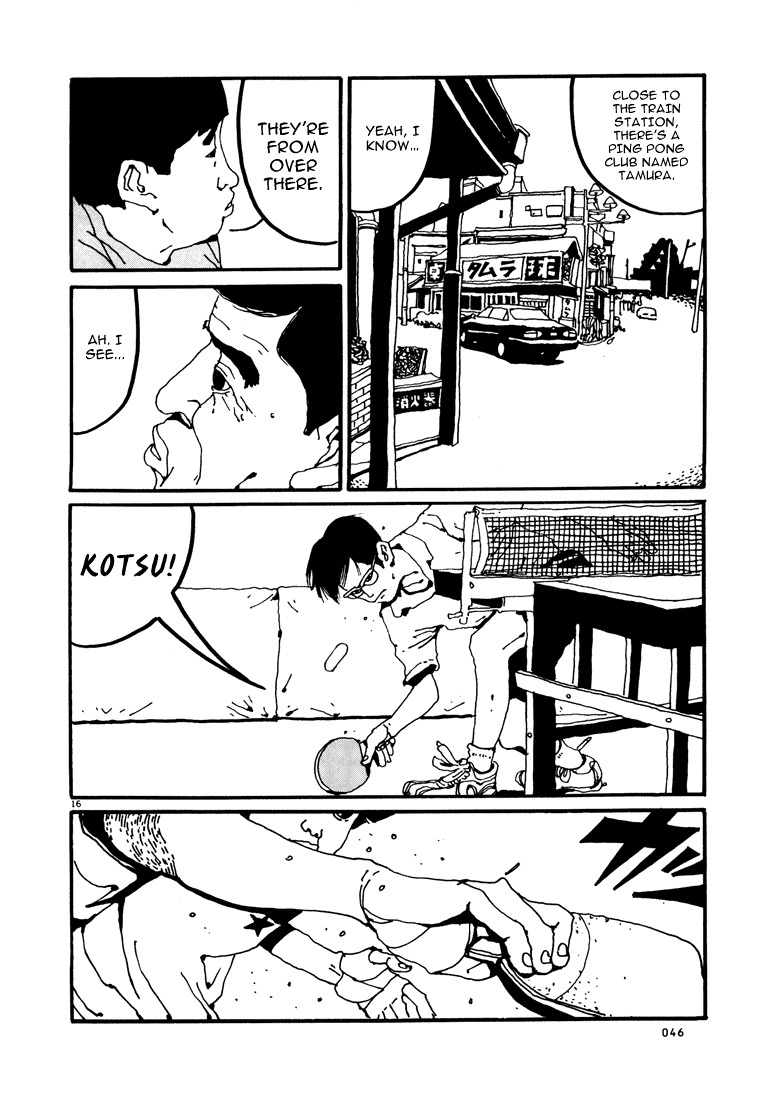 Ping Pong Chapter 2 page 16 - Chapter 2: Peko