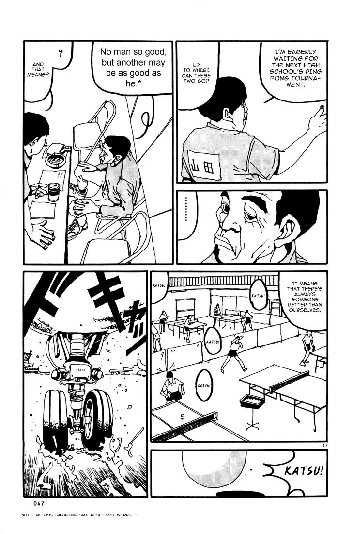 Ping Pong Chapter 2 page 17 - Chapter 2: Peko