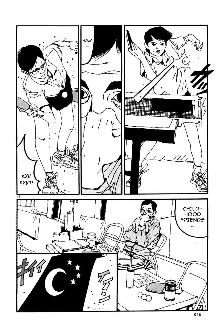 Ping Pong Chapter 2 page 18 - Chapter 2: Peko