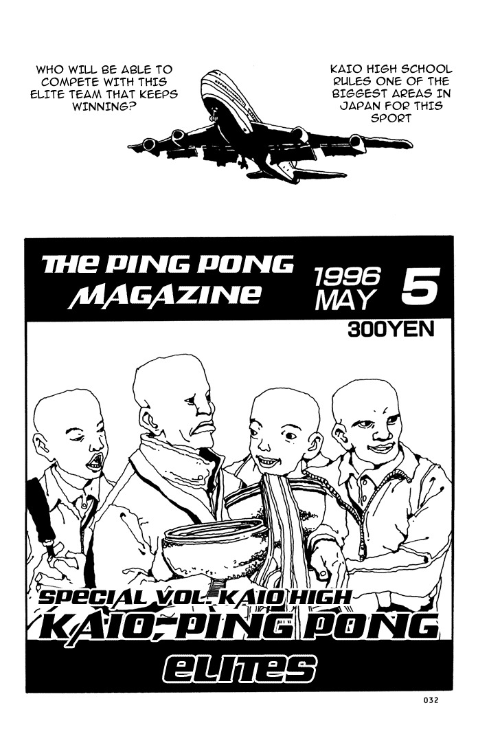 Ping Pong Chapter 2 page 2 - Chapter 2: Peko