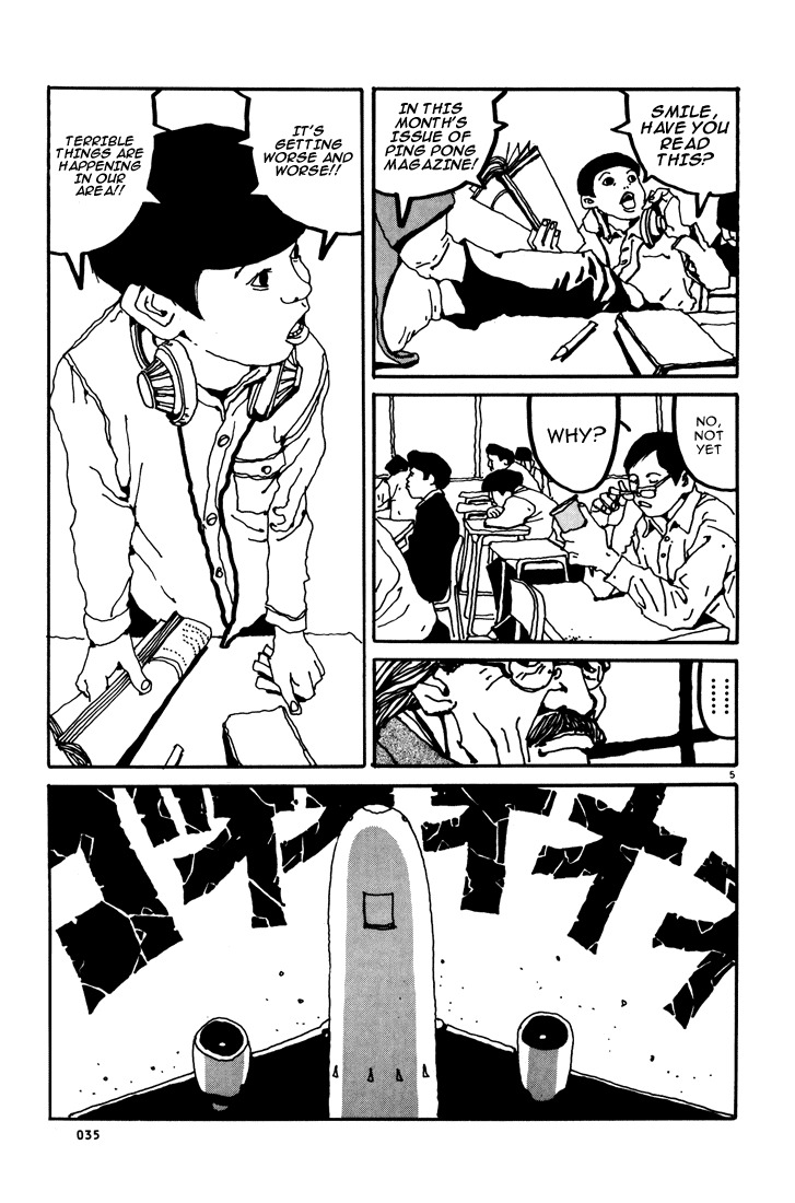 Ping Pong Chapter 2 page 5 - Chapter 2: Peko