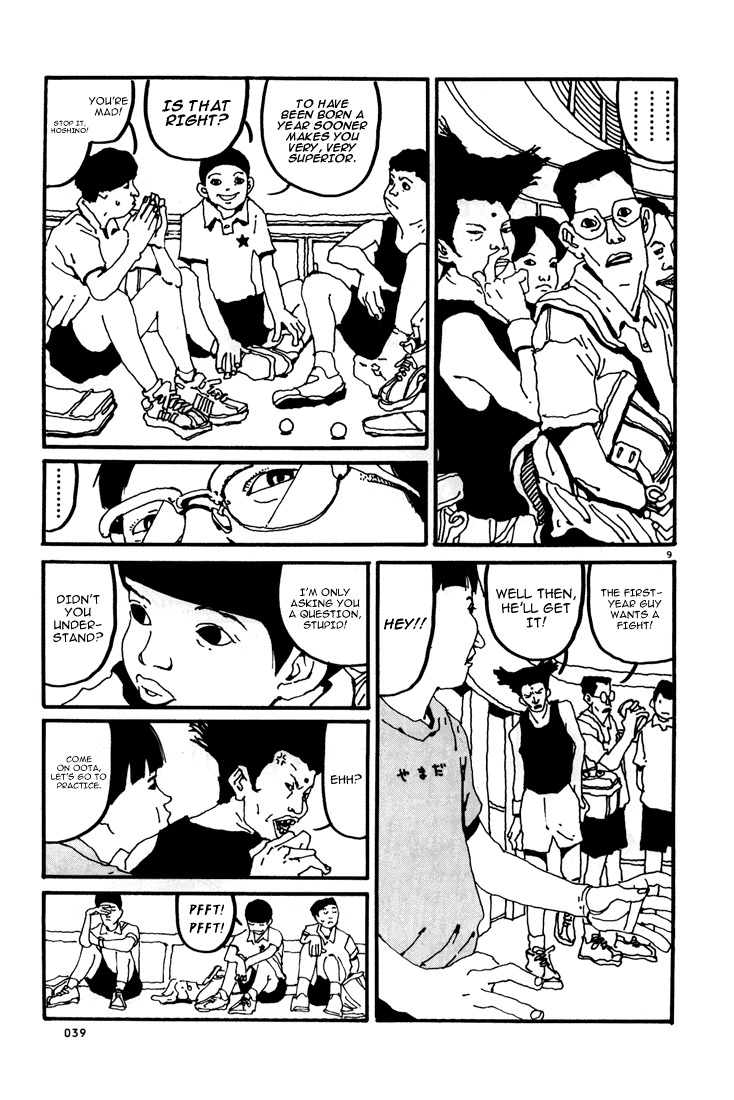 Ping Pong Chapter 2 page 9 - Chapter 2: Peko