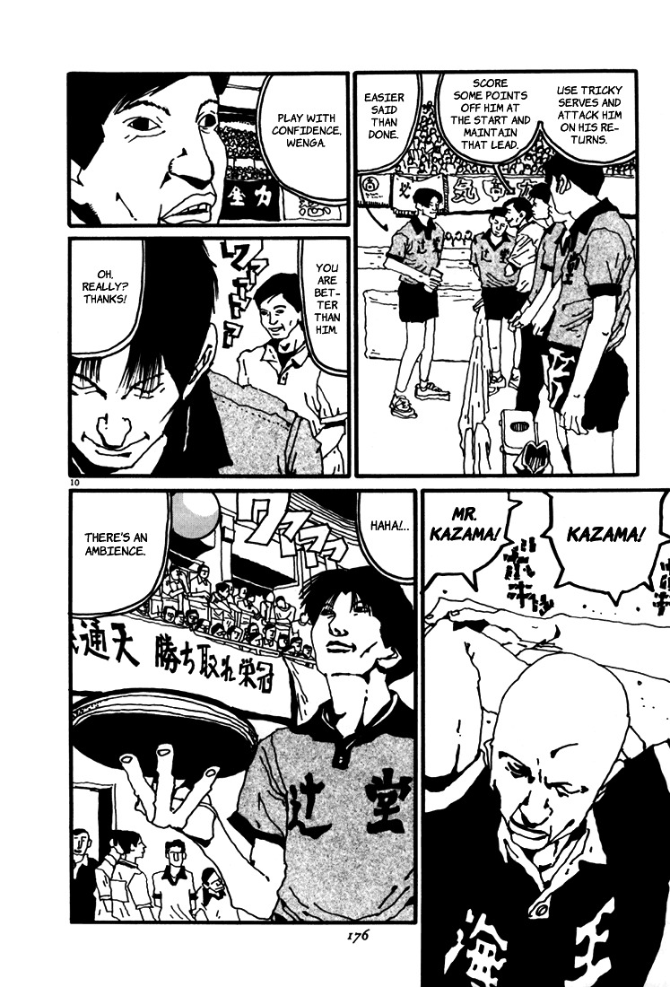 Ping Pong Chapter 21 page 10 - Chapter 21: Kaio