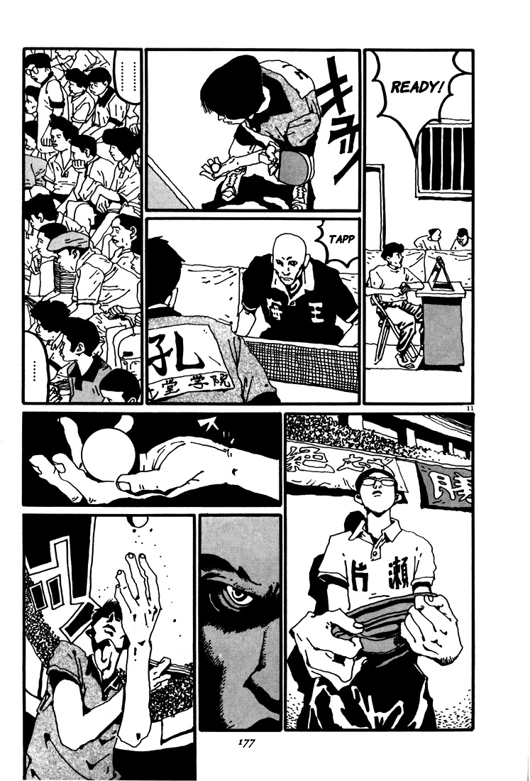 Ping Pong Chapter 21 page 11 - Chapter 21: Kaio