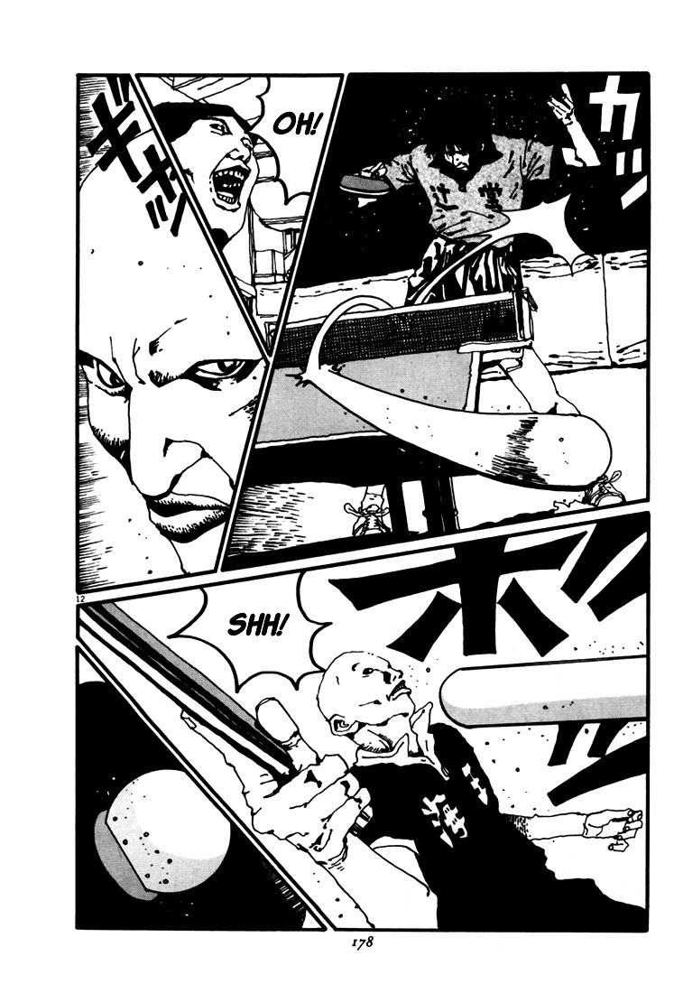Ping Pong Chapter 21 page 12 - Chapter 21: Kaio