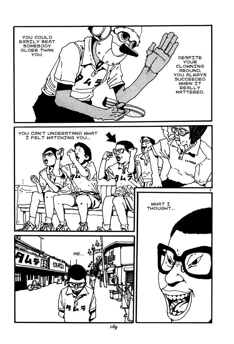 Ping Pong Chapter 21 page 3 - Chapter 21: Kaio