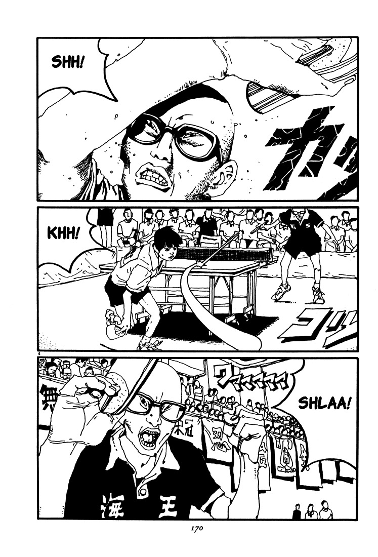 Ping Pong Chapter 21 page 4 - Chapter 21: Kaio