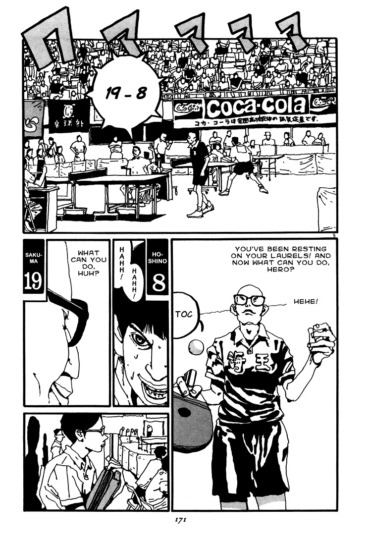 Ping Pong Chapter 21 page 5 - Chapter 21: Kaio
