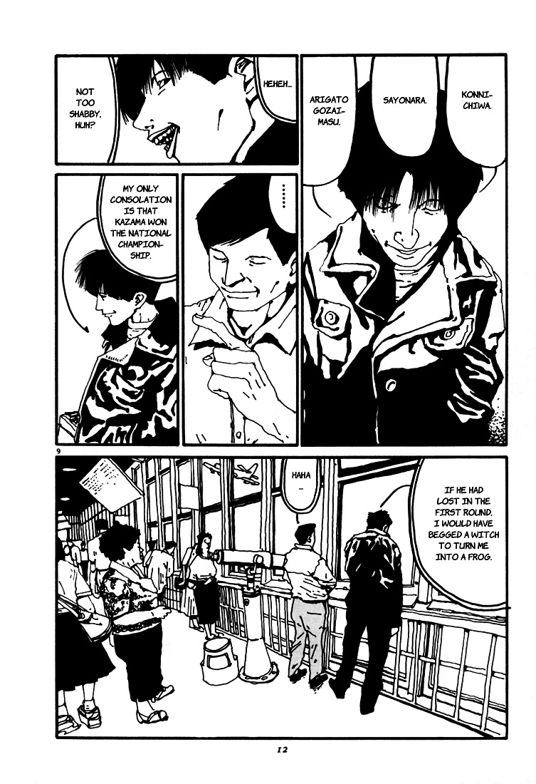Ping Pong Chapter 23 page 13 - Chapter 23: Autumn