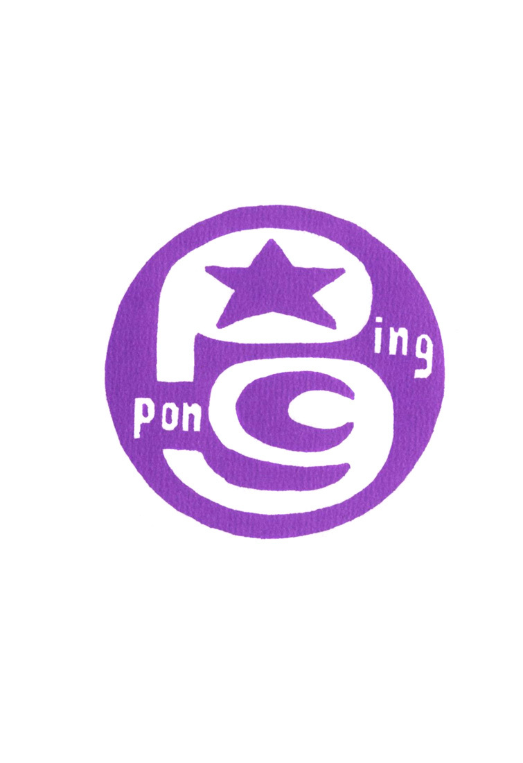 Ping Pong Chapter 23 page 2 - Chapter 23: Autumn