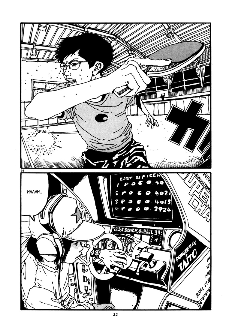Ping Pong Chapter 23 page 23 - Chapter 23: Autumn