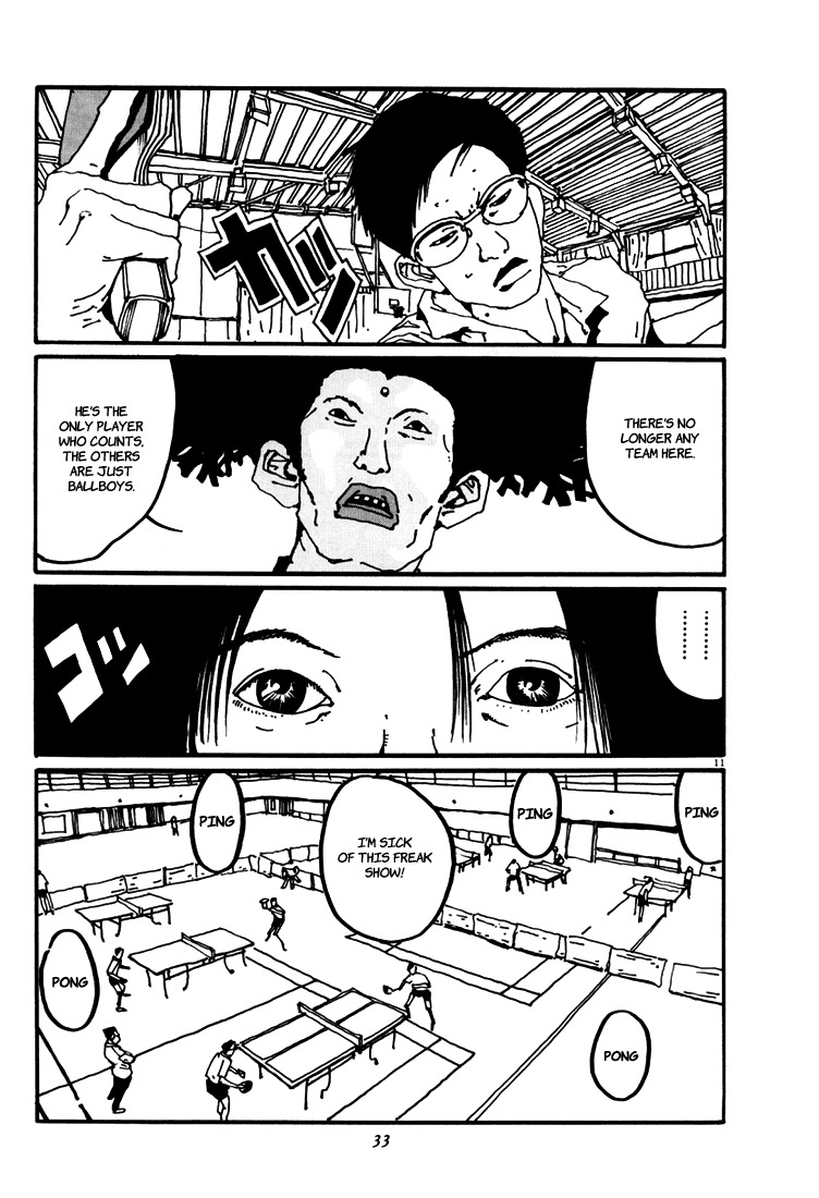 Ping Pong Chapter 24 page 11 - Chapter 24: Dissonance
