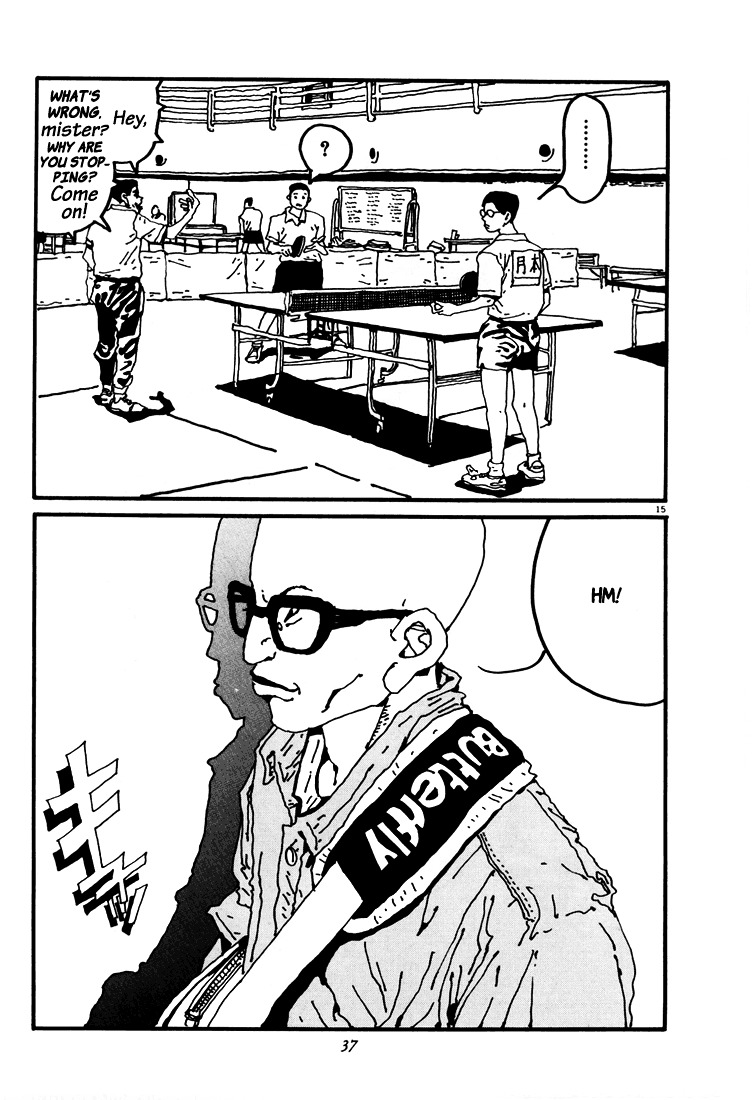 Ping Pong Chapter 24 page 15 - Chapter 24: Dissonance