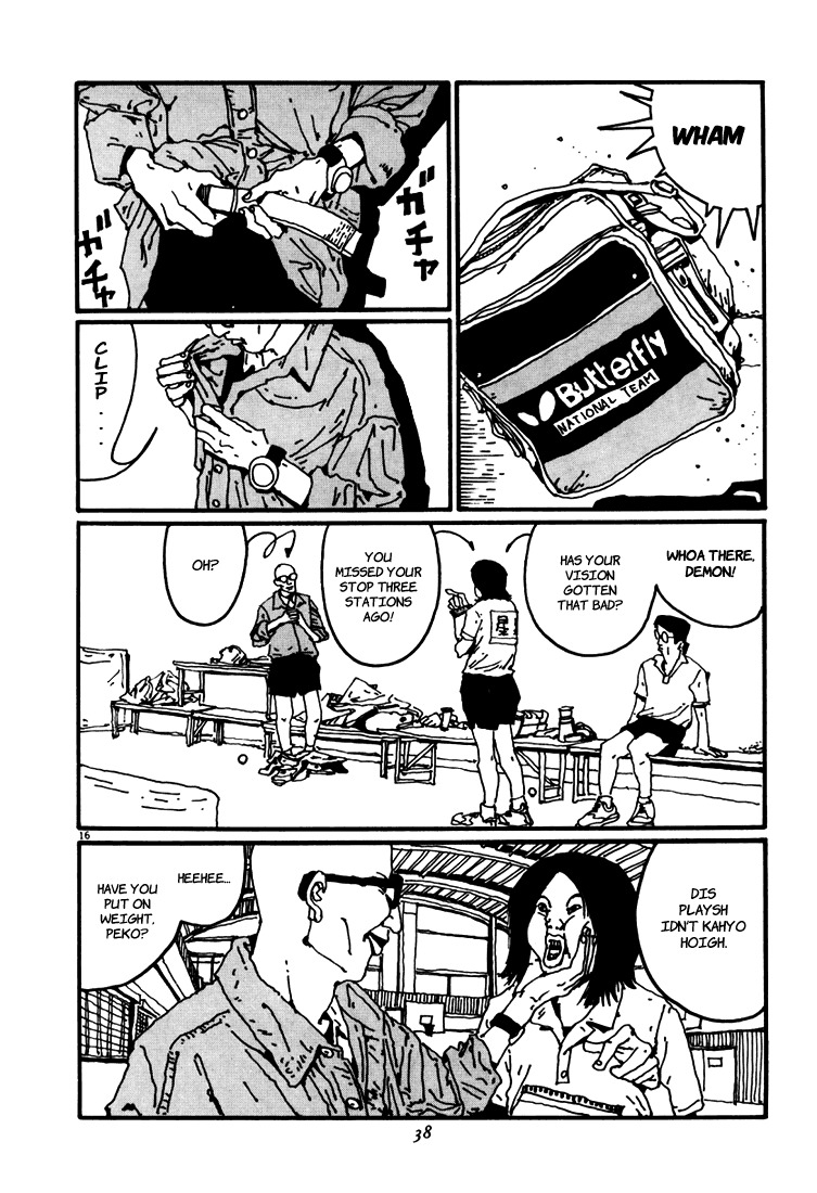 Ping Pong Chapter 24 page 16 - Chapter 24: Dissonance
