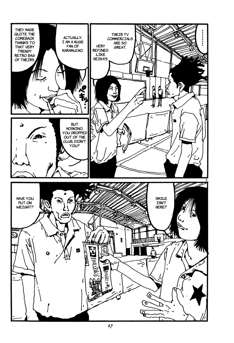 Ping Pong Chapter 24 page 5 - Chapter 24: Dissonance