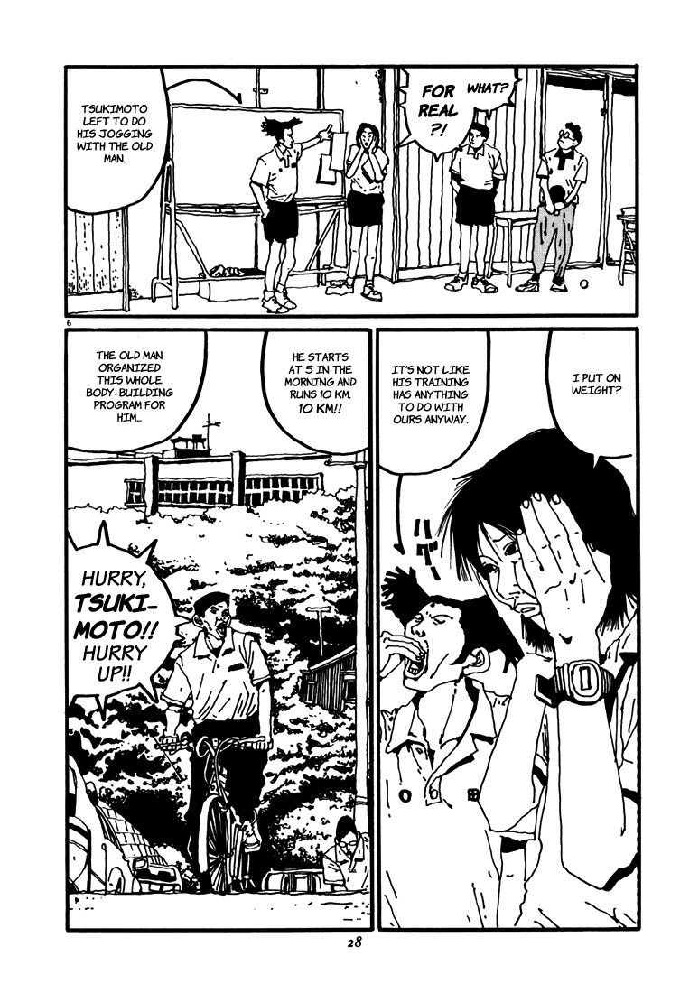Ping Pong Chapter 24 page 6 - Chapter 24: Dissonance