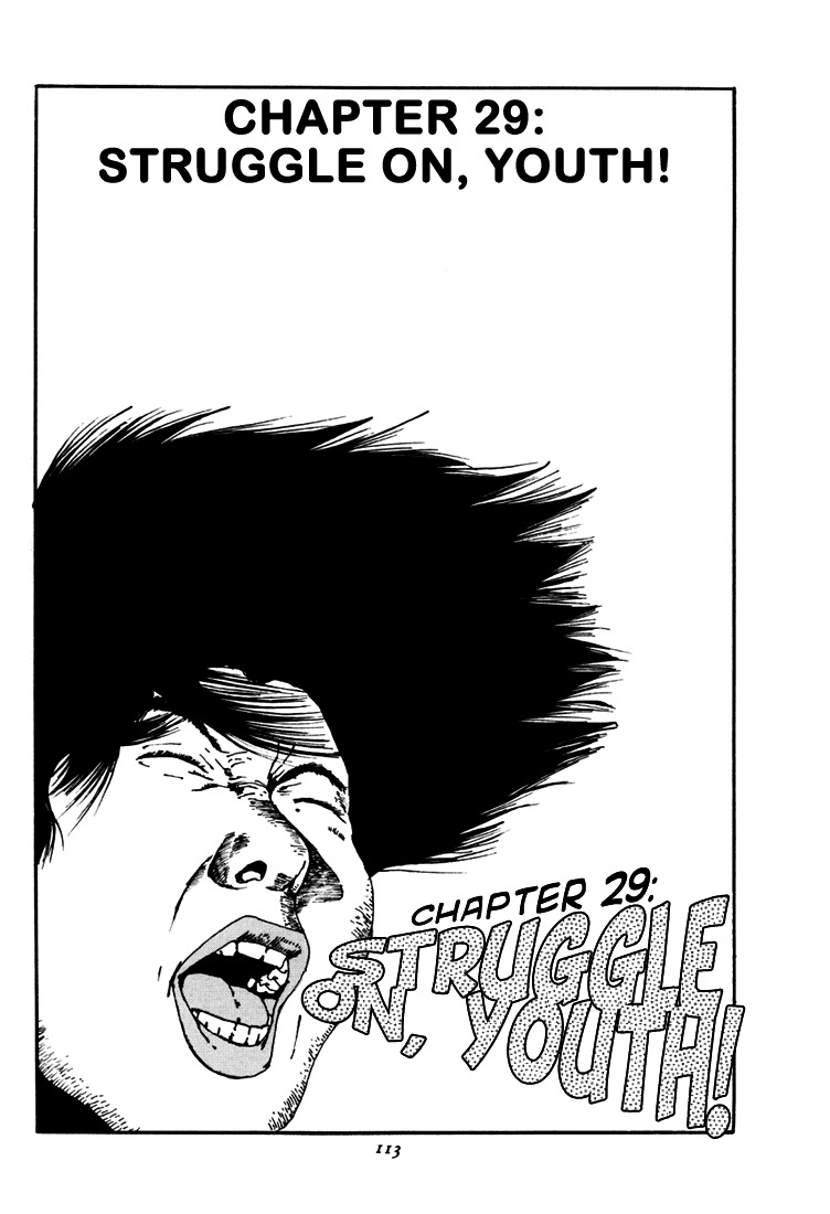 Ping Pong Chapter 29 page 1 - Chapter 29: Struggle On, Youth!