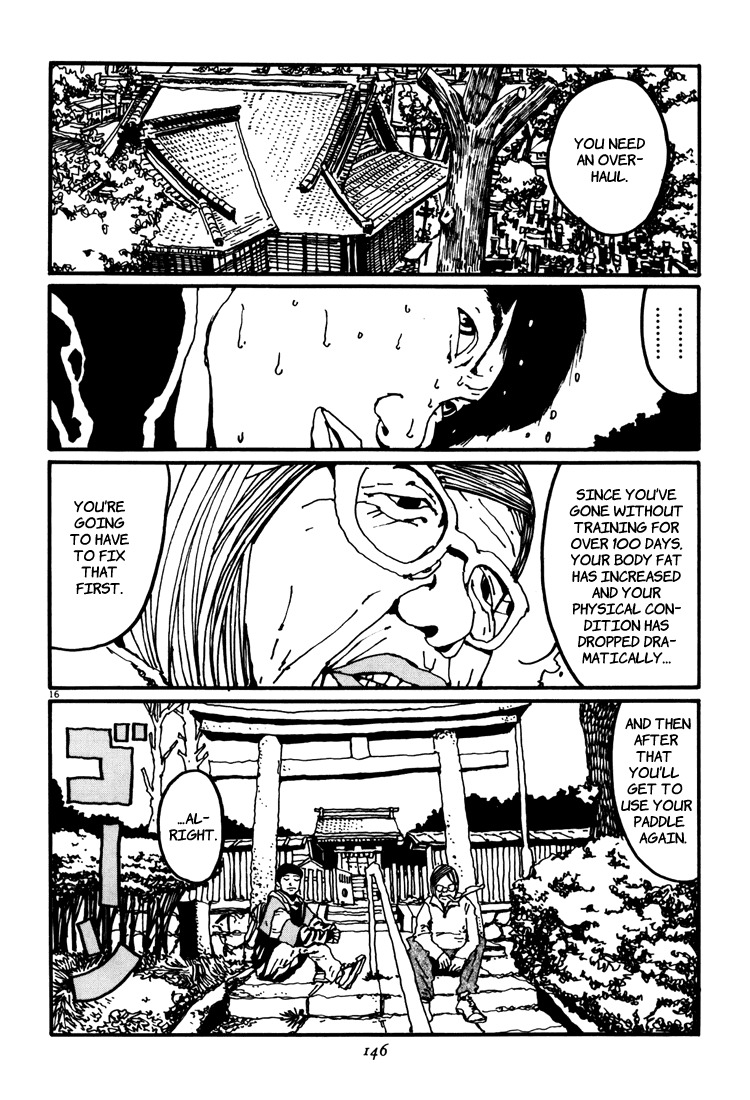 Ping Pong Chapter 30 page 16 - Chapter 30: The Trial to Become a Hero, Part 1