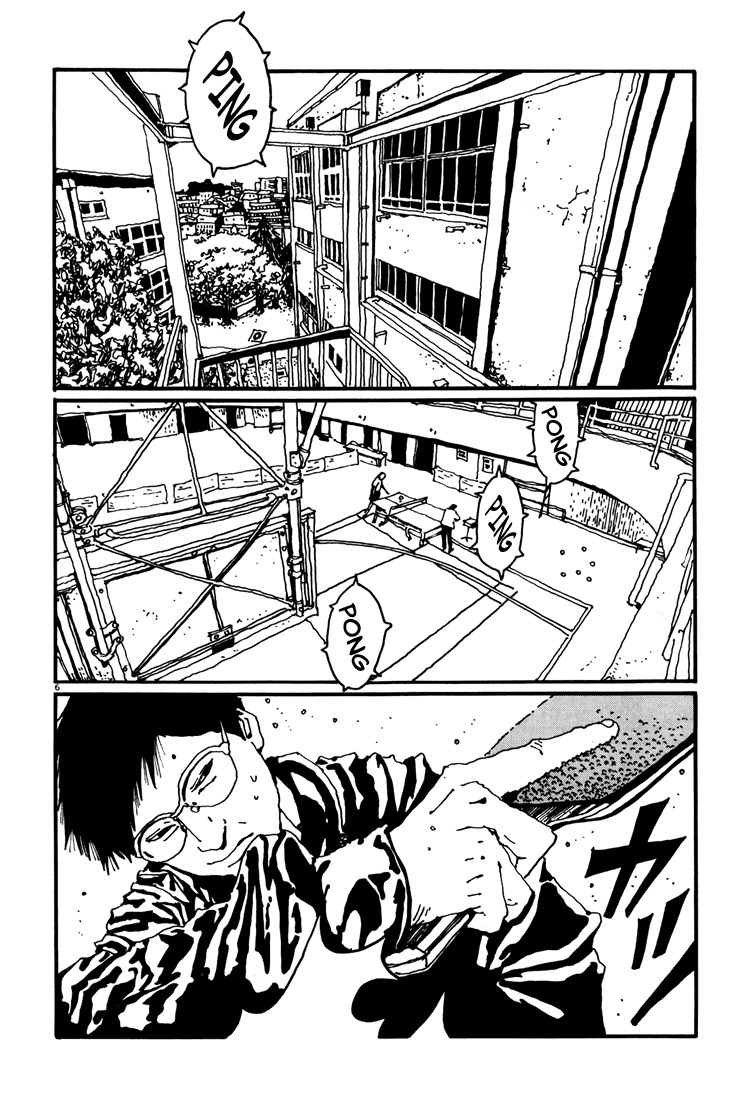 Ping Pong Chapter 30 page 6 - Chapter 30: The Trial to Become a Hero, Part 1