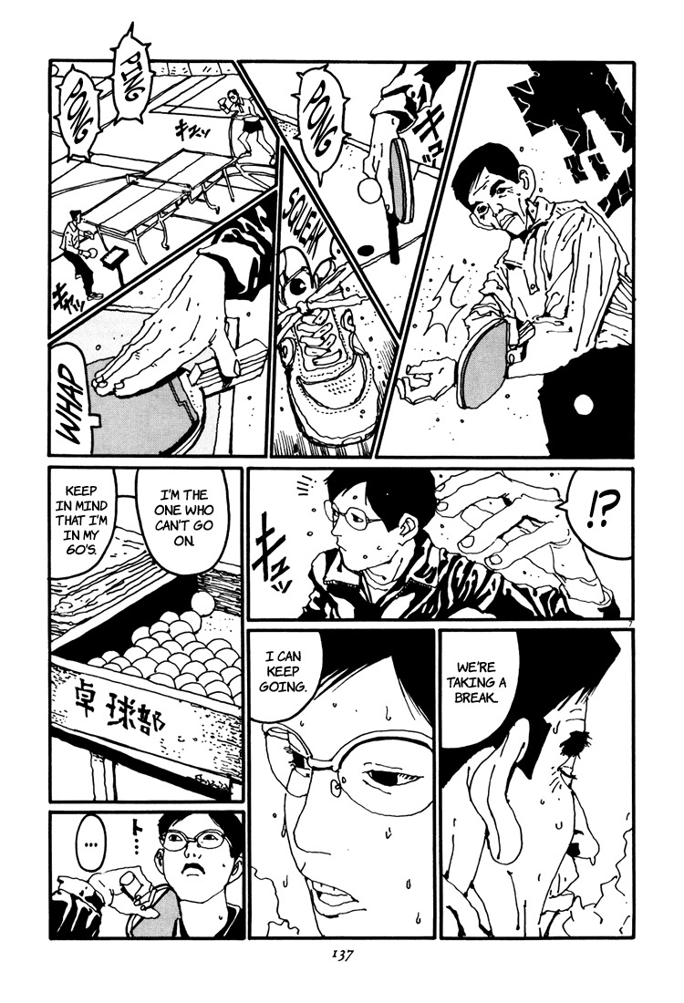 Ping Pong Chapter 30 page 7 - Chapter 30: The Trial to Become a Hero, Part 1