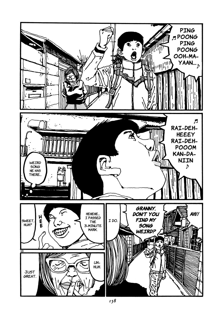 Ping Pong Chapter 31 page 10 - Chapter 31: Question 1: The Pursuit of Tsukimoto