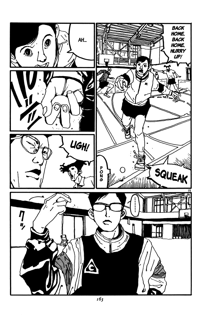 Ping Pong Chapter 31 page 15 - Chapter 31: Question 1: The Pursuit of Tsukimoto