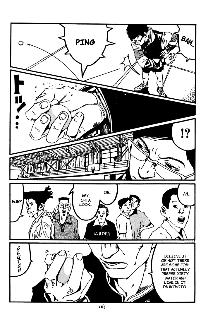 Ping Pong Chapter 31 page 17 - Chapter 31: Question 1: The Pursuit of Tsukimoto