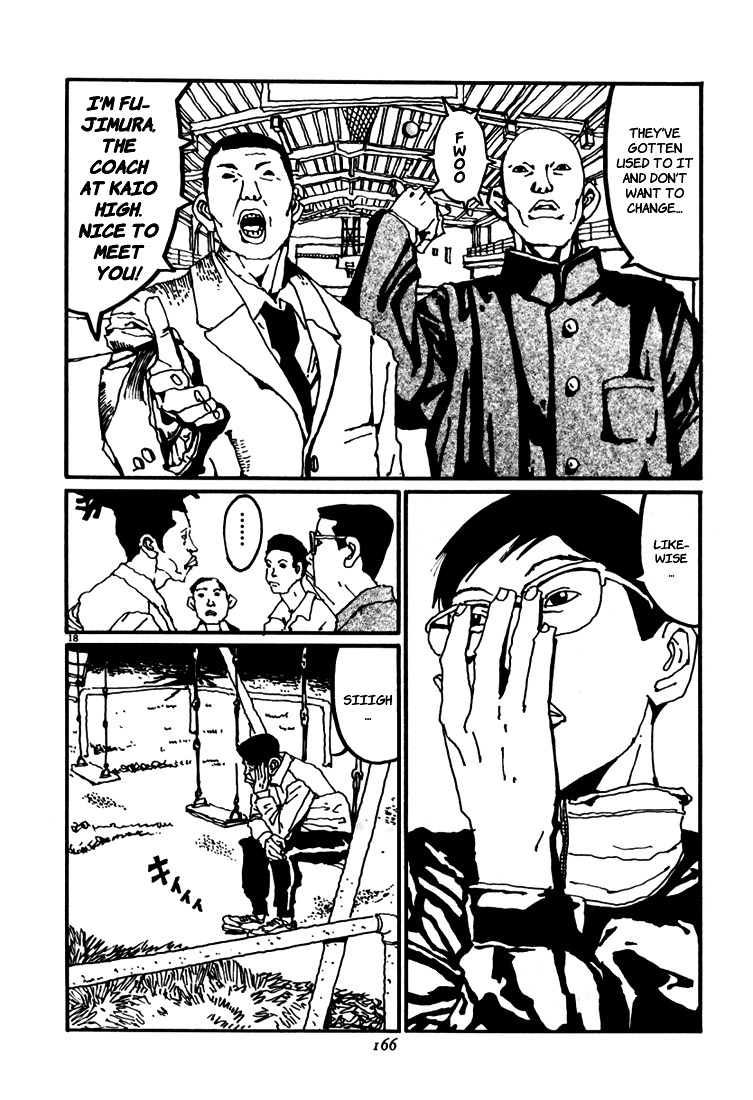 Ping Pong Chapter 31 page 18 - Chapter 31: Question 1: The Pursuit of Tsukimoto