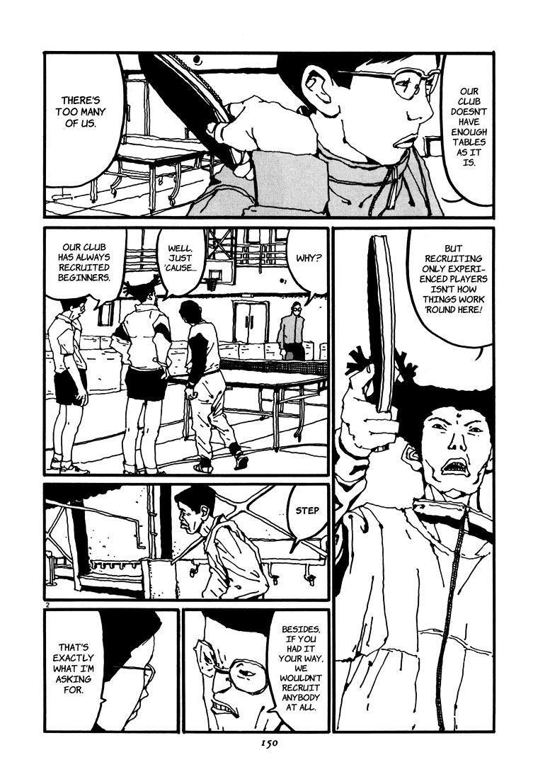 Ping Pong Chapter 31 page 2 - Chapter 31: Question 1: The Pursuit of Tsukimoto