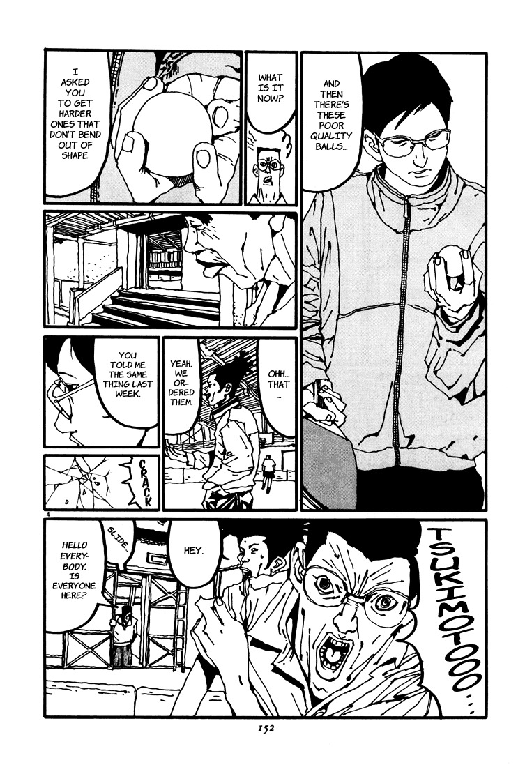Ping Pong Chapter 31 page 4 - Chapter 31: Question 1: The Pursuit of Tsukimoto