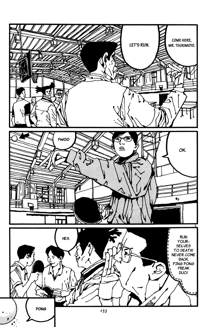 Ping Pong Chapter 31 page 5 - Chapter 31: Question 1: The Pursuit of Tsukimoto