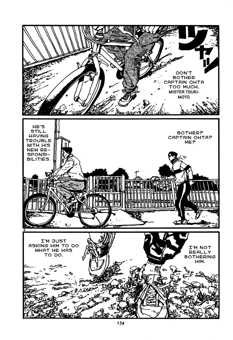 Ping Pong Chapter 31 page 6 - Chapter 31: Question 1: The Pursuit of Tsukimoto