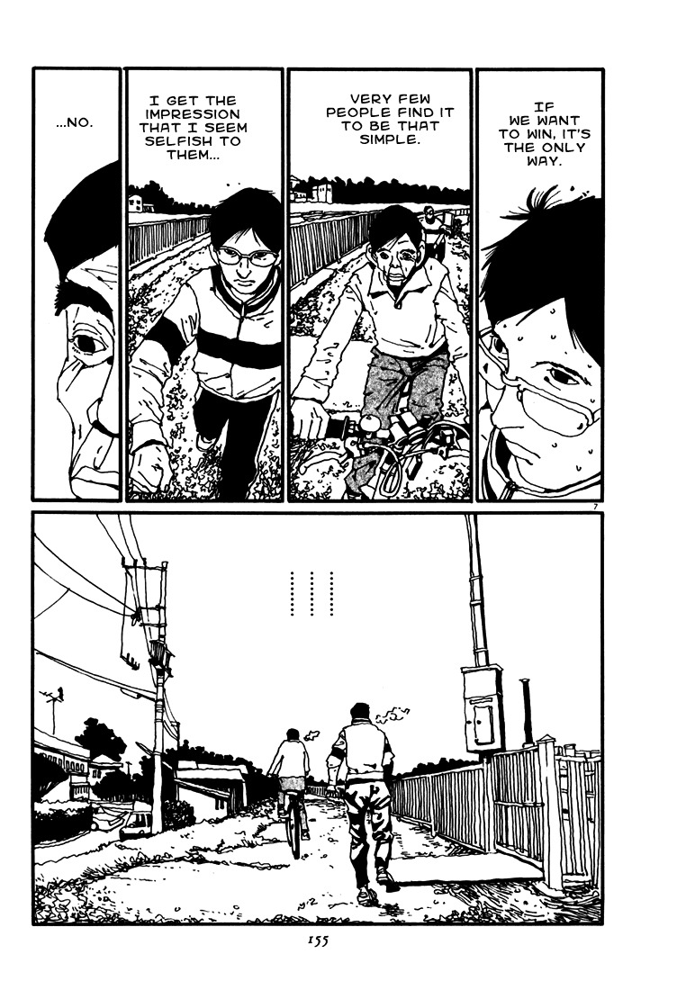 Ping Pong Chapter 31 page 7 - Chapter 31: Question 1: The Pursuit of Tsukimoto
