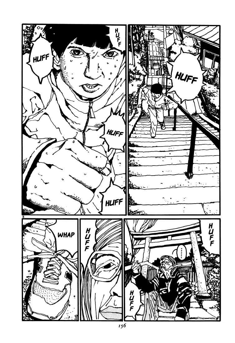 Ping Pong Chapter 31 page 8 - Chapter 31: Question 1: The Pursuit of Tsukimoto