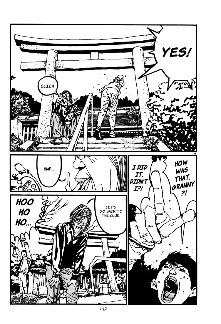 Ping Pong Chapter 31 page 9 - Chapter 31: Question 1: The Pursuit of Tsukimoto