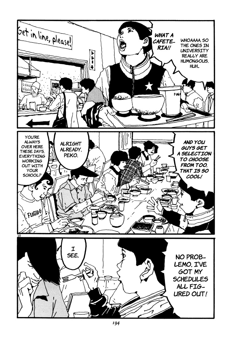 Ping Pong Chapter 33 page 10 - Chapter 33: A Wish Upon a Star, Cont'd