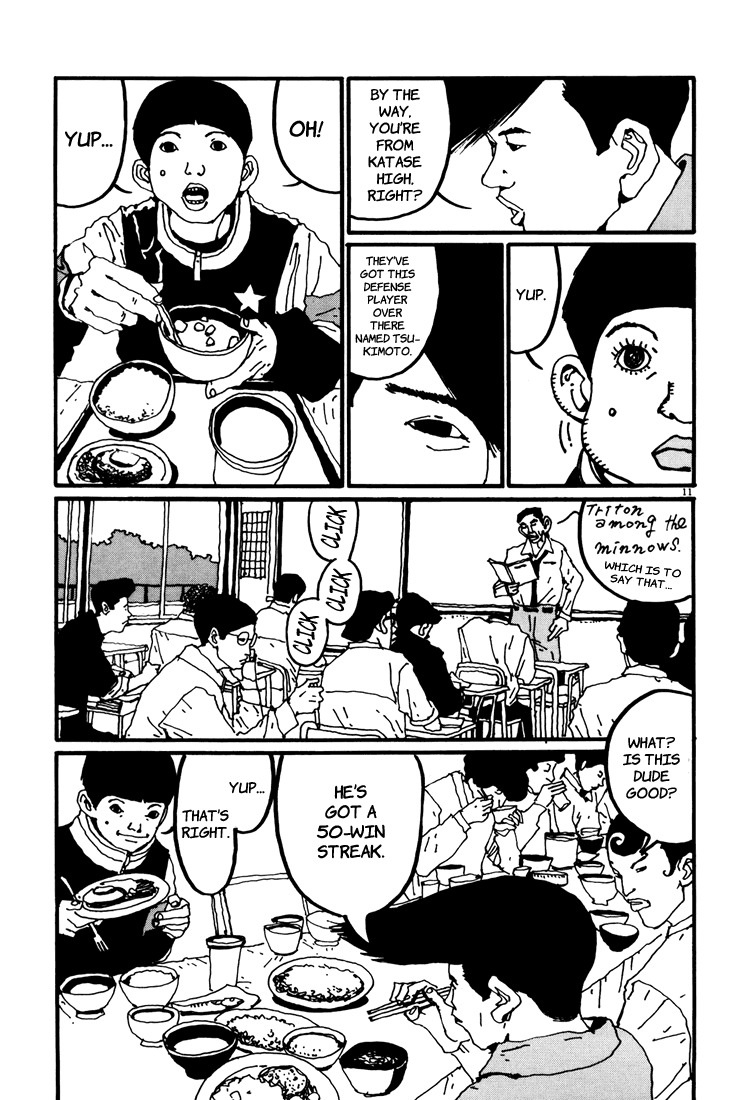 Ping Pong Chapter 33 page 11 - Chapter 33: A Wish Upon a Star, Cont'd