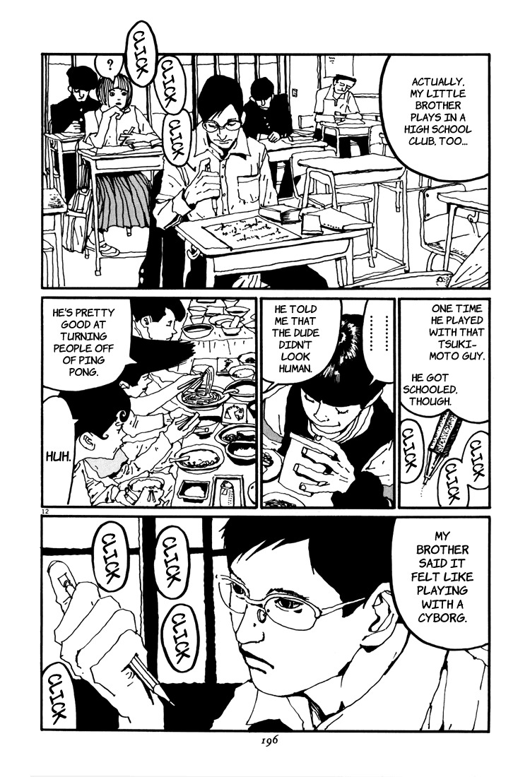 Ping Pong Chapter 33 page 12 - Chapter 33: A Wish Upon a Star, Cont'd