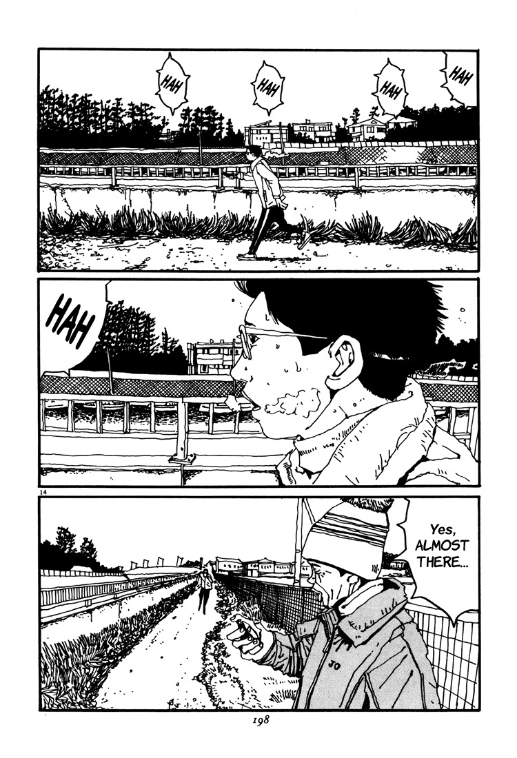 Ping Pong Chapter 33 page 14 - Chapter 33: A Wish Upon a Star, Cont'd