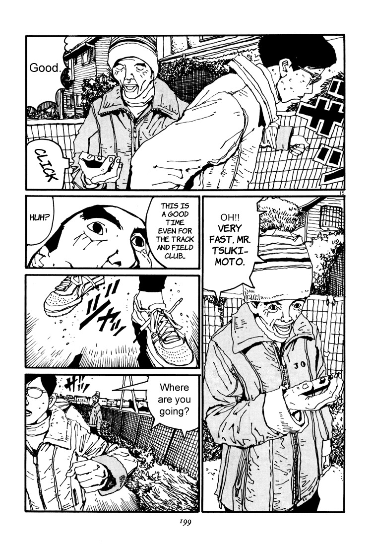 Ping Pong Chapter 33 page 15 - Chapter 33: A Wish Upon a Star, Cont'd
